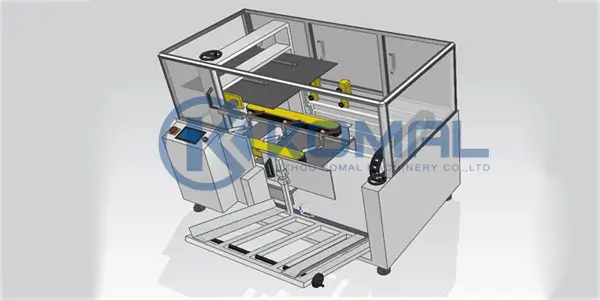 box packaging machine